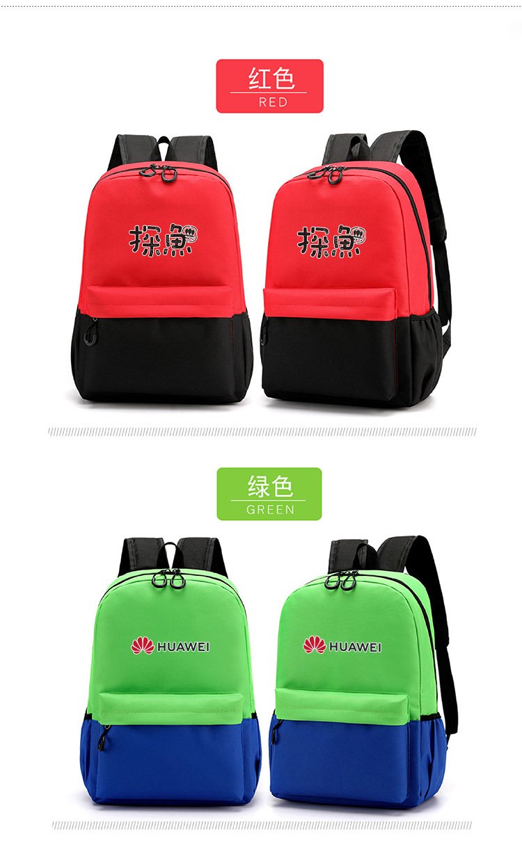Large Bright Colored School Backpack