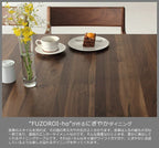 TSUJI SEISAKUSHO - FUZOROI WALNUT DINING TABLE