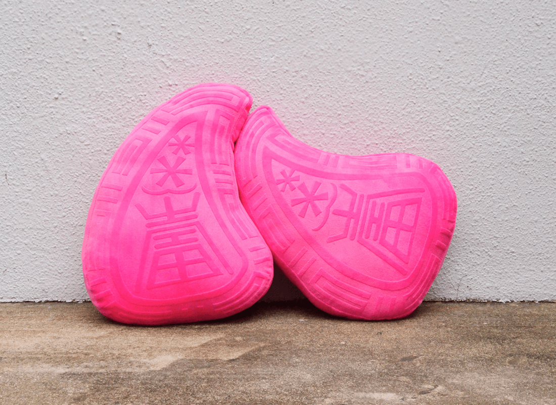 Peng Kueh Cushion