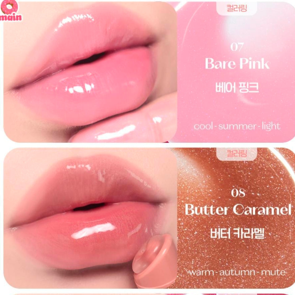 Etude Sugar Coloring Jelly Balm + Mini Lip Balm