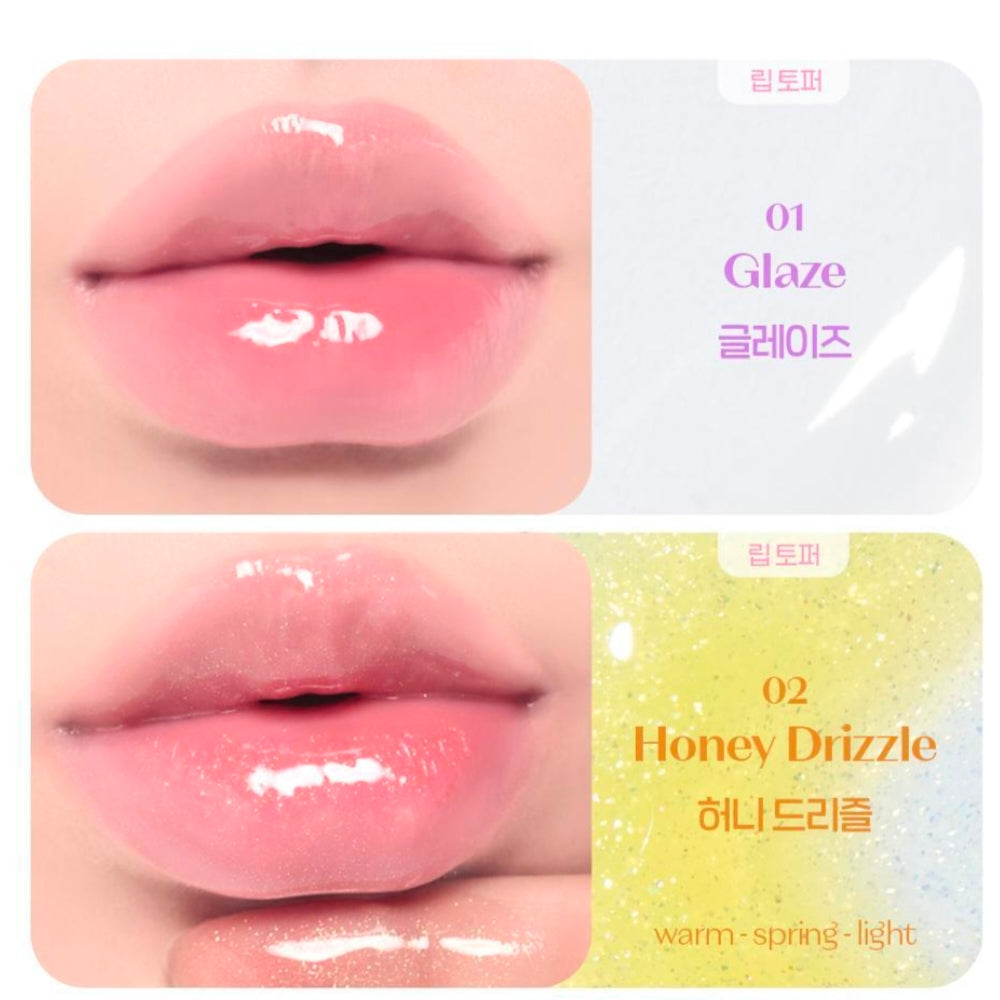 Etude Sugar Coloring Jelly Balm + Mini Lip Balm